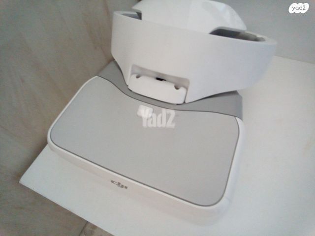רחפן מאביק dji