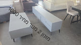 ריהוט לבית
