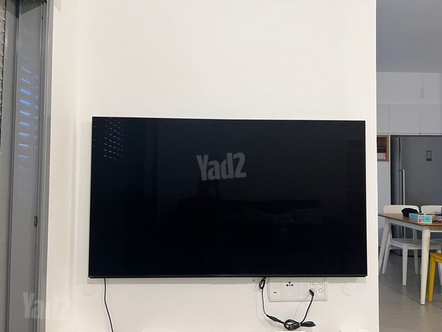 Sony Bravia 9 75” K75XR90PAEP