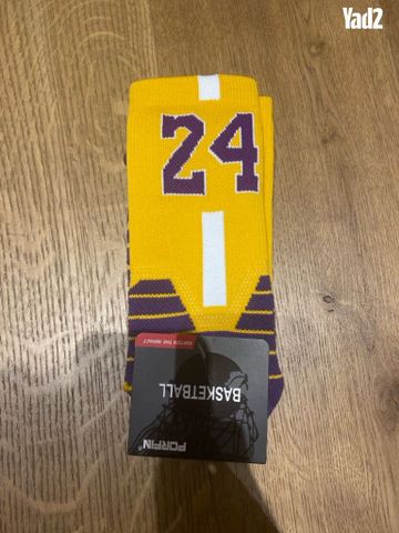 סט של גופיה מכנס וגרבי nba