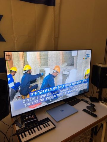 TCL 4K 55 Inch