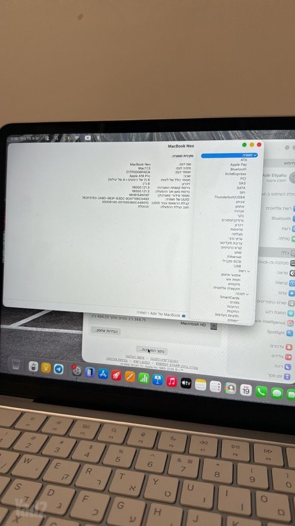 Apple MacBook Neo