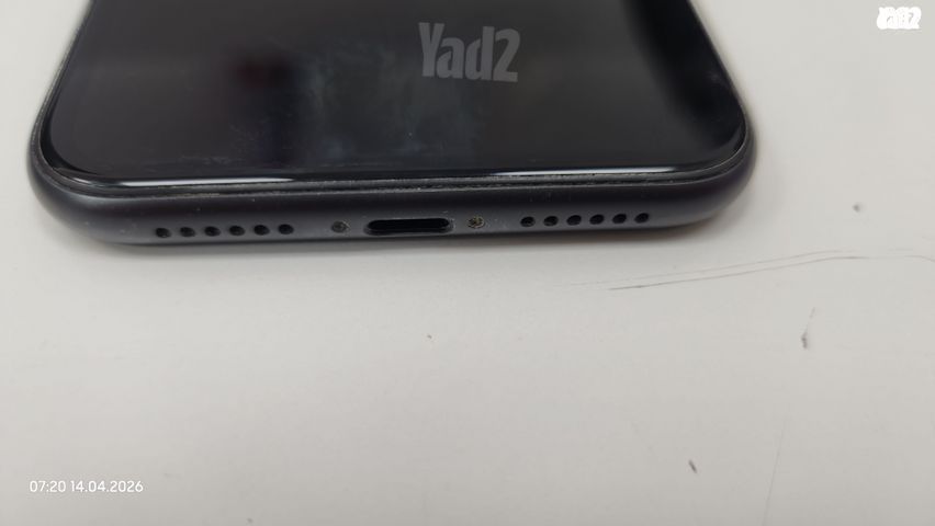 Apple iPhone 11 64GB
