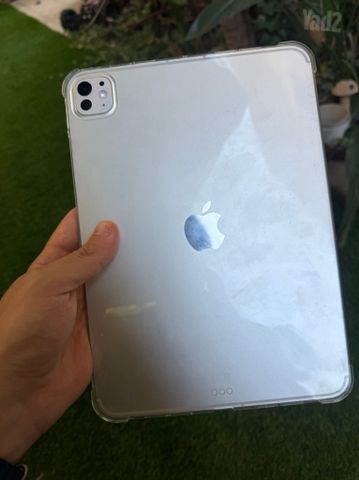 Ipad pro m5