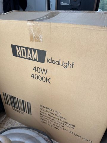 פאנל LED תקרה דק