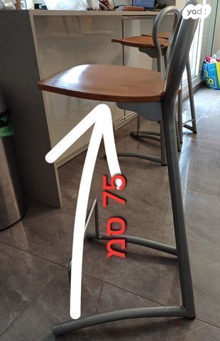 כסאות בר