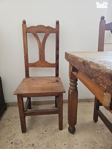 פינת אוכל