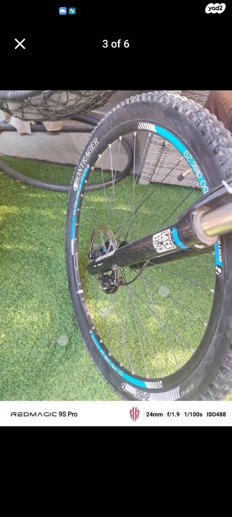 אופני הרים 29 trek