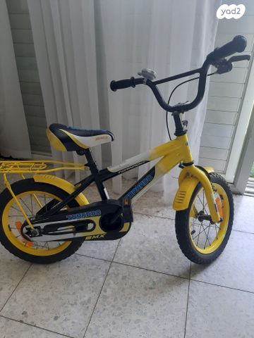אופנים