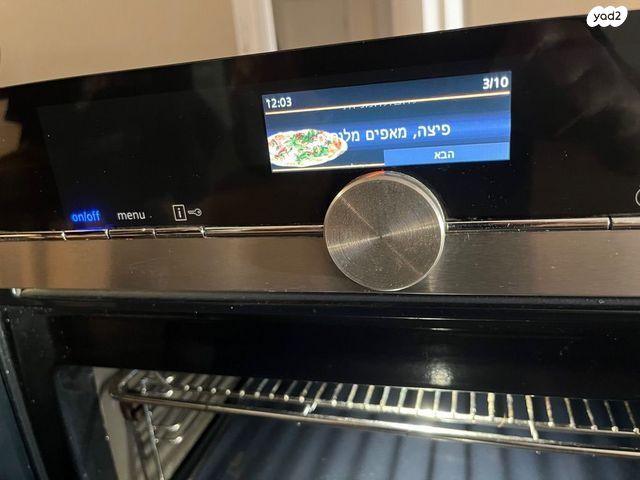 סימנס. SIEMENS