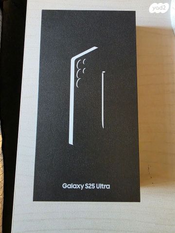 גאלקסי s25 ultra