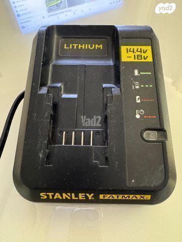 מטען