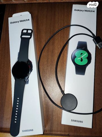Samsung Galaxy watch 4 x2
