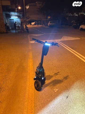 קורקינט
