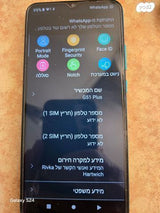 Blu G51 Plus Cellphone