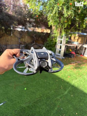 רחפן dji avata