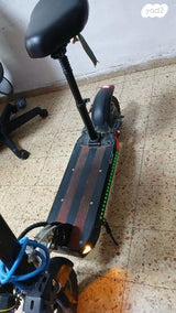 קורקינט קוברה