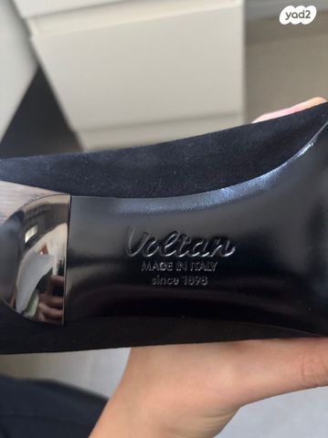 נעלי VOLTAN