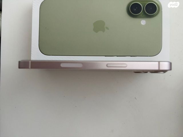 iPhone 13 128 GB  Excellent