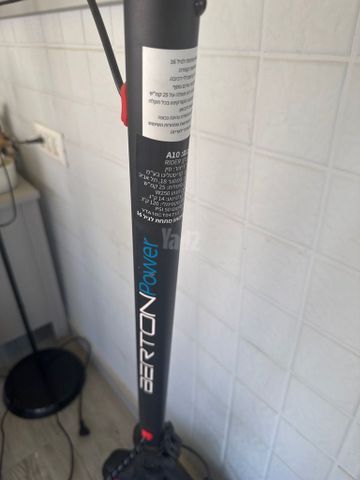 קורקינט