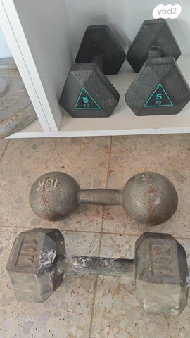 משקולות יד