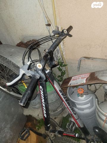 אופנים