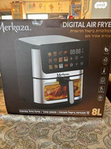 Digital Air Fryer