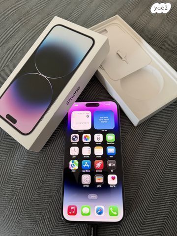 Iphone 14 pro max, 512 gb