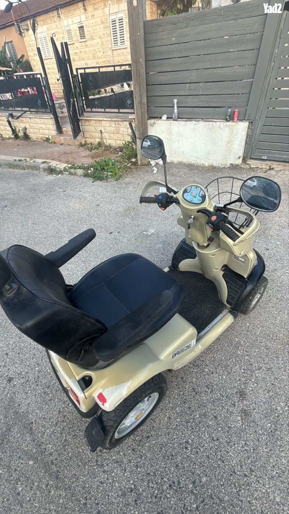 ‏קלנועית