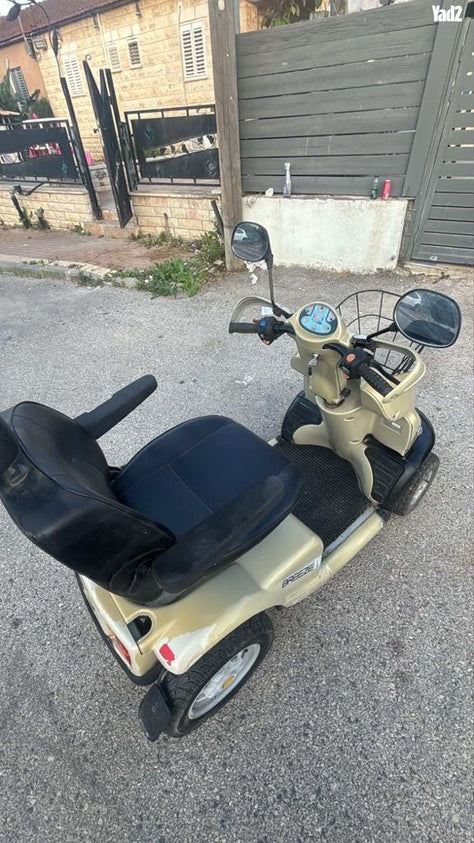 ‏קלנועית
