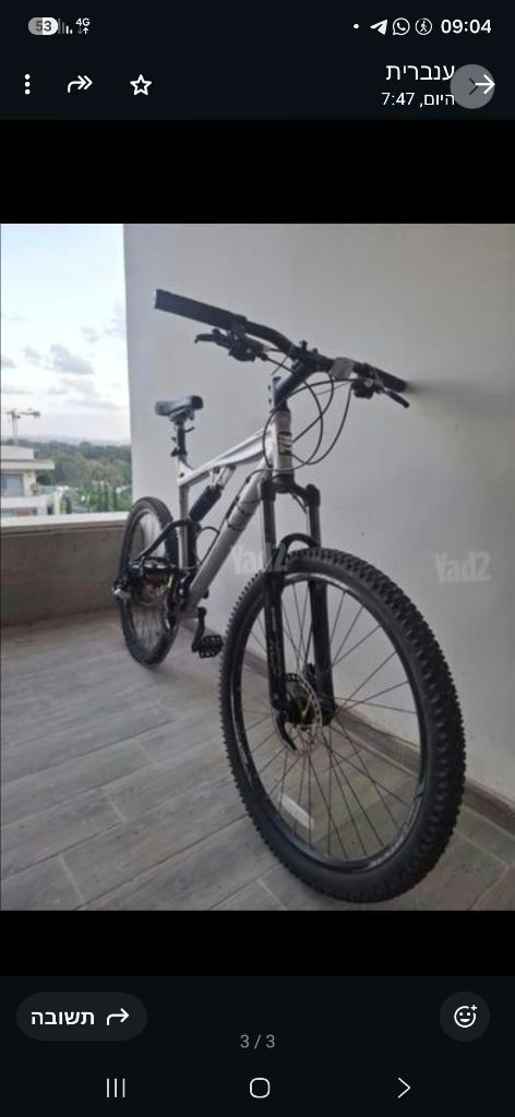 אופני הרים