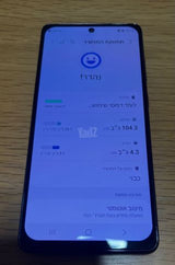 Galaxy s20 FE