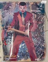 תחפושות