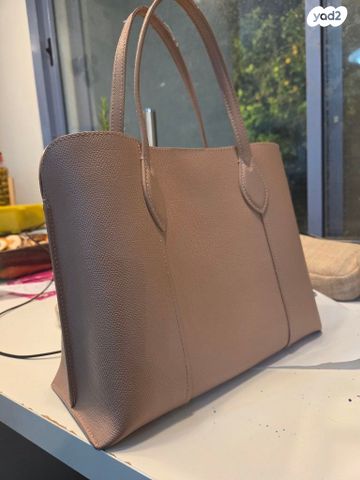 תיק דגם Vittoria של Furla