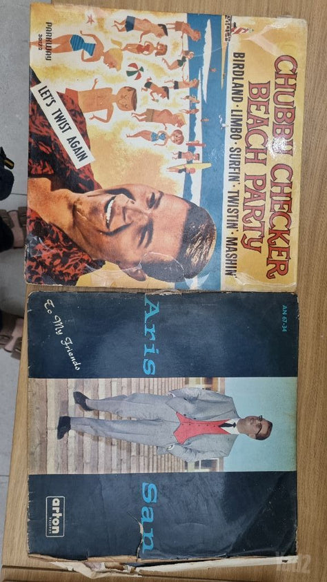 תקליטים