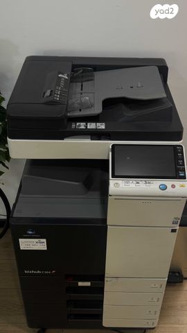 מדפסת Conica Bizhub C364