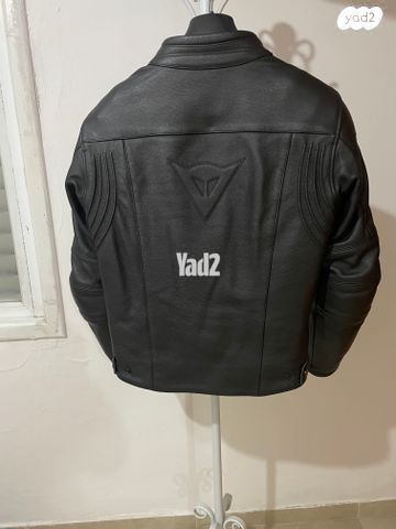 מעיל עור לאופנוע Dainese Razon