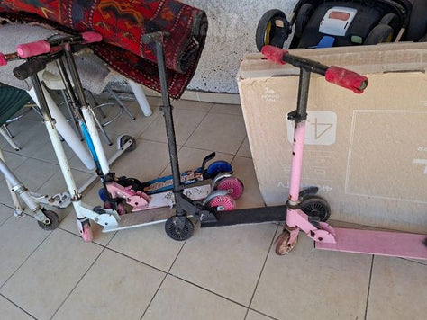 קורקינט