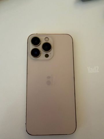 אייפון 13 פרו