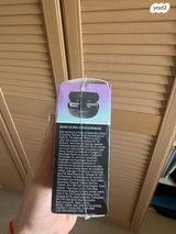 Bose Ultra