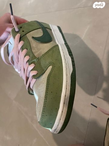 Nike dunk sb yuto horigome