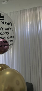 וילונות
