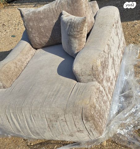 כורסת רביצה