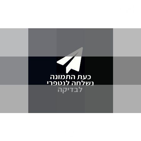 מצלמת קנון SX600 כמו חדשה!!!