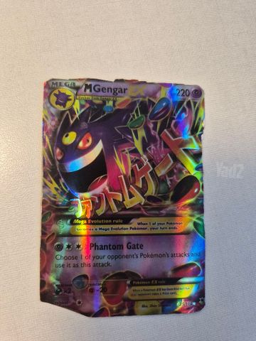 4 קלפי פוקימון EX מקוריים