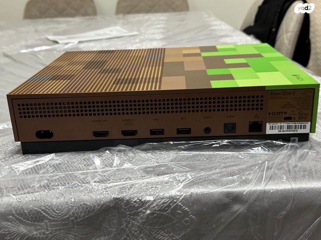 Xbox one