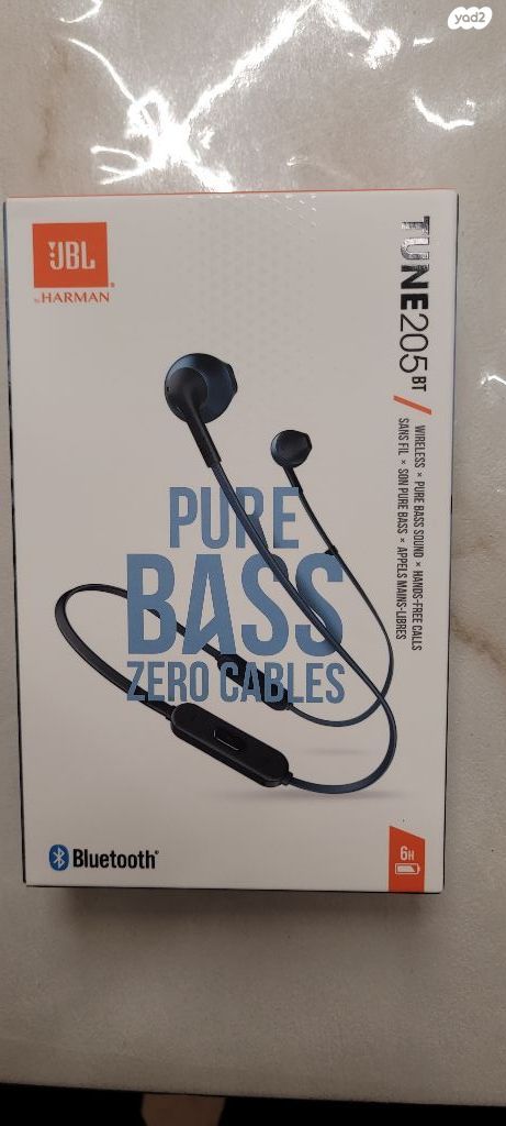 אוזניות BT JBL