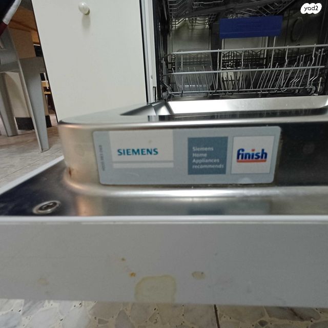 מדיח סימנס SN25M287EU