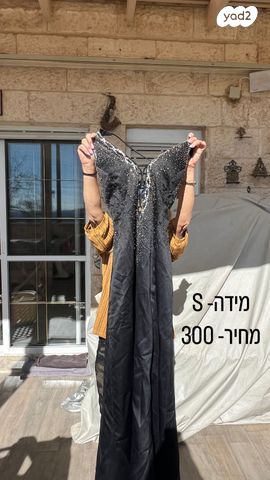 שמלות לאירועים