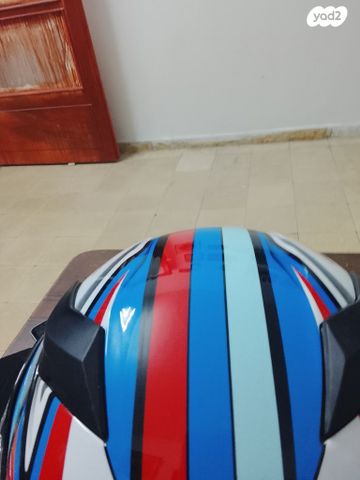 קסדה מלאה